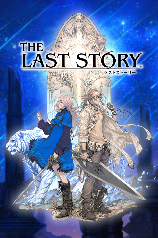 The Last Story cover